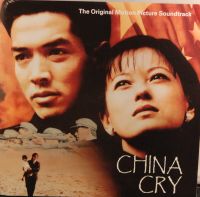 Soundtrack - China Cry