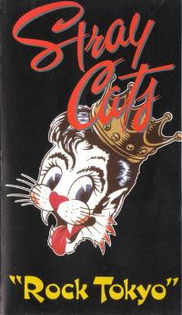 Stray Cats - Rock Tokyo VHS