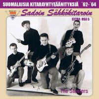 VA: Sadoin Sähkökitaroin Extra Osa 5