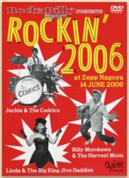 VA: - Rockin' 2006 at Zepp, Nagoya 14 June 2006