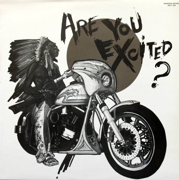 VA:  Are You Excited ? - Rockin' Party