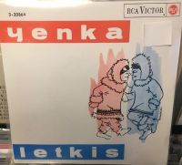 Rauno Lehtisen y su Orquesta - Yenka EP